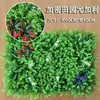 Parede de Plantas Simuladas Parede de Plantas Verdes Gramado Falso de Plástico Parede de Fundo Cabeça de Porta de Eucalipto Loja Interna Parede de Flores Decoração