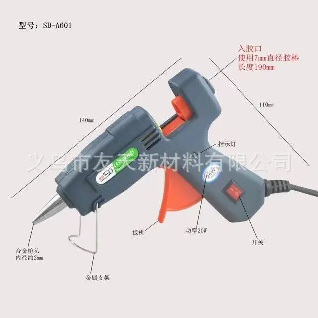微信图片_20260622114813_3686_30.jp