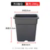Maceta de plástico de apertura cuadrada maceta de control de raíz cuadrada maceta cuadrada maceta Qingshan maceta de pie alto transpirable engrosada tamaño extragrande duradera cuadrada