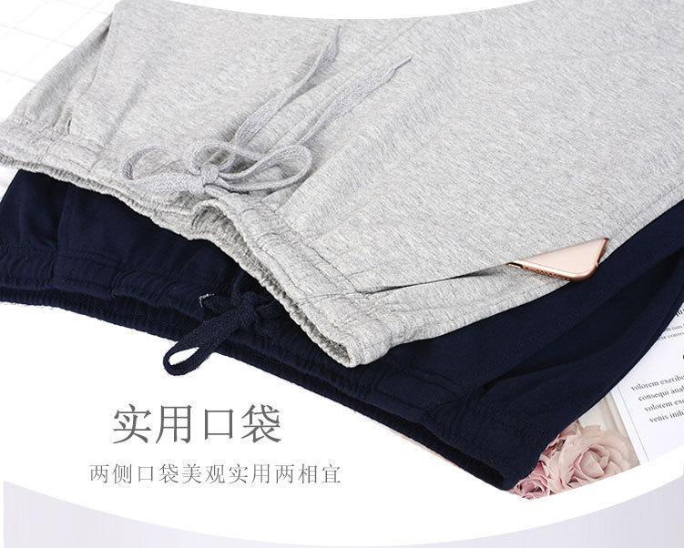 13730粉条详情_23.jpg