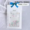 Manicura de Celebridad de Internet Flor de Cinco Pétalos con Pegatina Estéreo de Diamante Joyería para Uñas Mini Flor Blanca de Resina Estilo Ins Japonés
