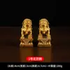 Venta al por mayor de fábrica adornos de león de cobre adornos de león de cobre león de Pekín un par de artesanías de bronce regalos al por mayor