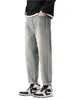 Ropa para Hombre Maple House / Otoño/Invierno 2026 Nuevos Jeans Holgados de Estilo Japonés para Hombre, Cónicos Retro, Ligeramente Estilo Harem