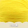 Lã para Bebê 4 Fios Fio de Algodão Leite Cachecol Cobertor Crochê Boneca DIY Material Artesanal Fio de Tricô Fabricante Atacado