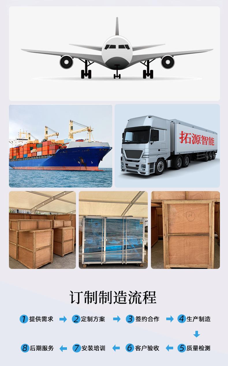 无标题-1-拷贝_12.jpg