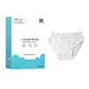 Ropa Interior Desechable para Mujer de Algodón al por Mayor Postparto Mujeres Embarazadas Mensual Viaje Sin Lavar Exterior Portátil Pantalones Cortos Triangulares
