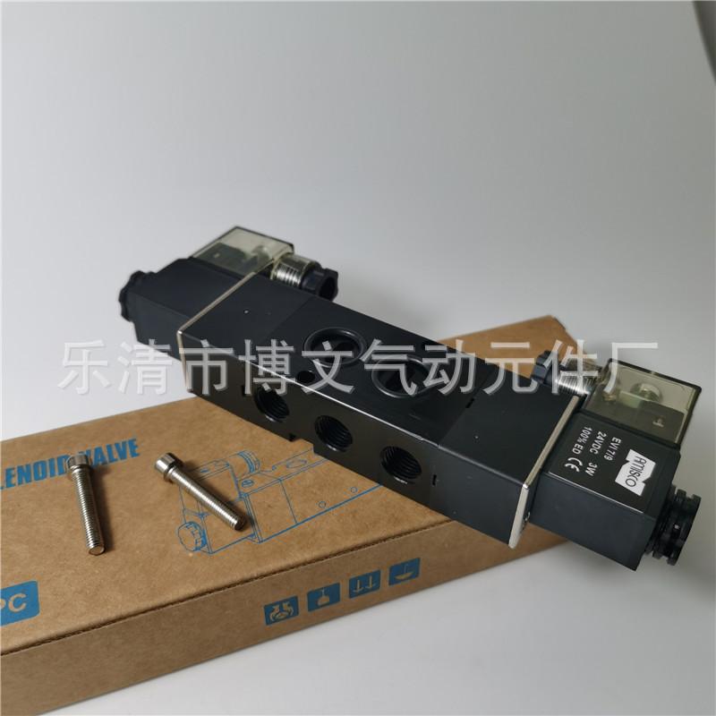 AB4200C-08 (6)