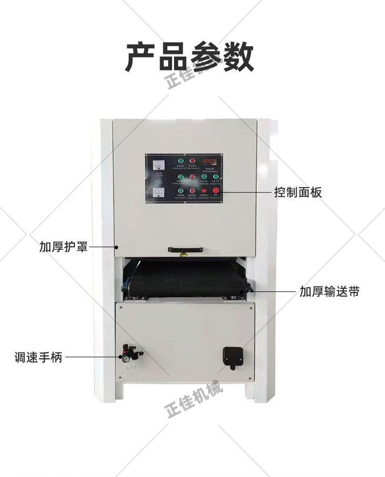 正佳抛光机详情页_05.jpg