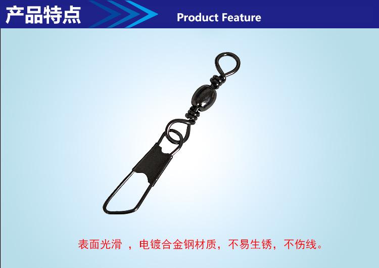 5产品特点