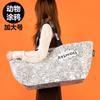 Bolsas de Mano Tejidas Personalizadas Transfronterizas en Stock, Bolsas de Compras Tejidas Regalo Creativo, Bolsas Tejidas Impermeables Laminadas de Gran Capacidad