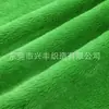 Tela de manta repelente al agua con altura de pelo de 15 mm 73 colores muñeco de anime juguete textiles para el hogar material para zapatos tela de pelo de conejo felpa larga