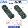 Soporte de Montaje en Carril DIN para Placa de Circuito Impreso Simple Módulo de PCB Instalación y Fijación Gran Cantidad y Buen Precio