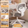 Cadeira de Aprendizagem Infantil, Cadeira de Mesa Ajustável em Altura Personalizável, Cadeira de Escrita para Jovens Mais Vendida no Exterior com Encosto