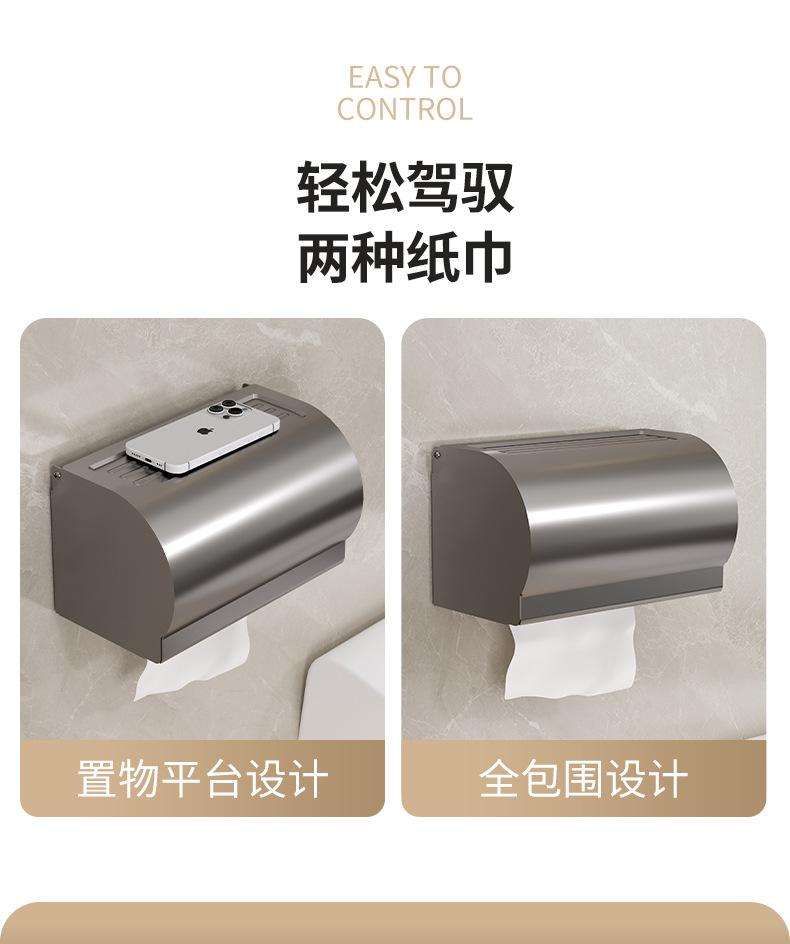 2详情页_08.jpg