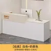 Balcão de Caixa, Recepção da Empresa, Mesa de Recepção Pintada, Loja de Roupas, Loja de Chá com Leite, Loja de Conveniência, Salão de Beleza, Balcão de Bar Pequeno