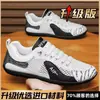 Zapatos Casuales 2026 Verano Nuevos Zapatos Deportivos Zapatos Forrest Gump para Hombre Ligeros Transpirables para Correr Zapatos de Moda