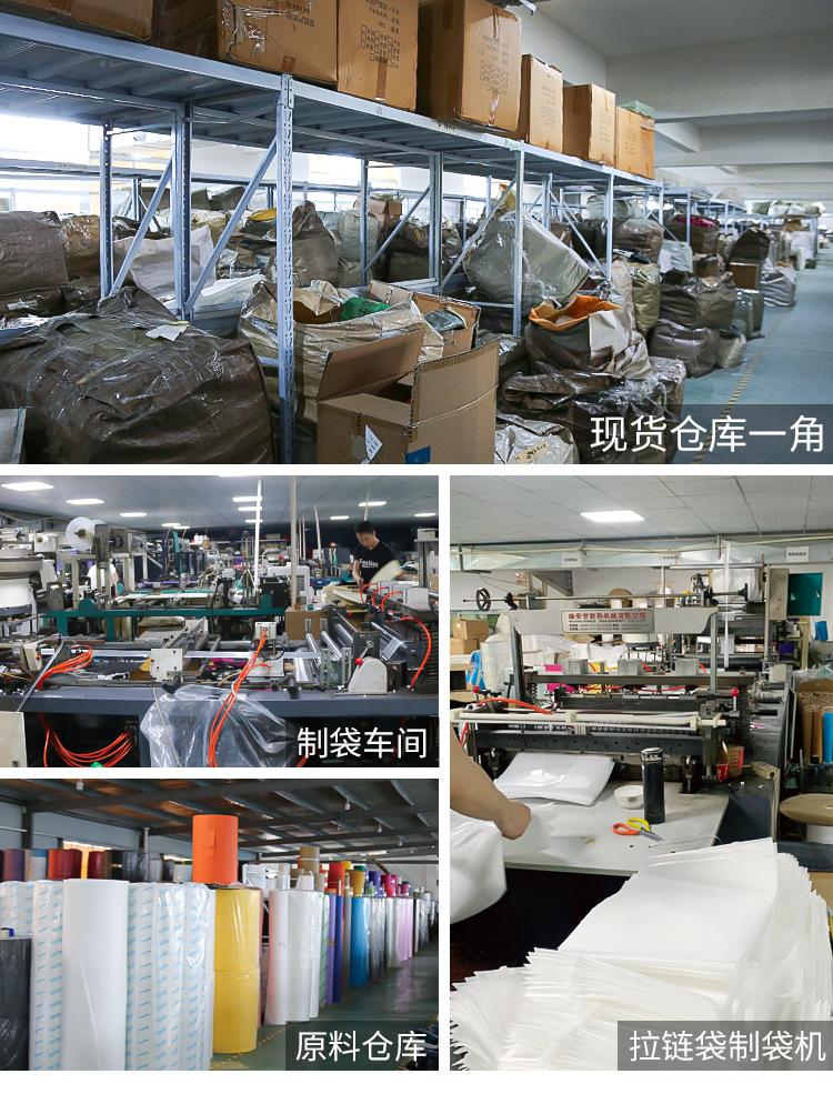 详情页_03.jpg