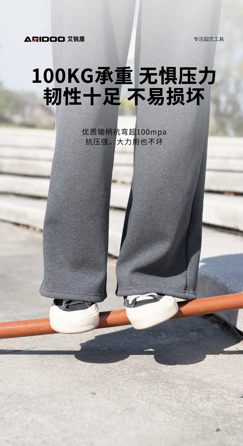 锄头柄_09.jpg