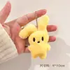 Colgante de peluche juguete pequeño llavero decoración de bolso restaurante llave de coche regalo pequeño regalo de graduación