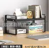 Estante de almacenamiento de escritorio, estantería simple para libros, estantería de almacenamiento multicapa para oficina, estantería de hierro para archivadores pequeños, estantería para libros