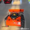 Fabricante ZY550 Kirin 500 desbrozadora oruga controlada a distancia, cortadora de pendientes pronunciadas todo terreno, se puede equipar con una pala de nieve
