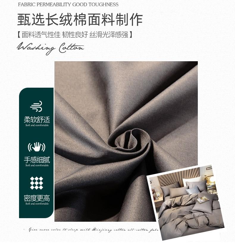 详情图(5).jpg