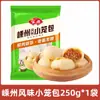 Produtos Semi-Acabados para Café da Manhã Anjing: Pães no Vapor, Shumai, Combo de Pães no Vapor com Açúcar Mascavo Congelados, Pães com Pasta de Feijão Vermelho Prontos para Comer, Pães com Noz, Pães com Creme