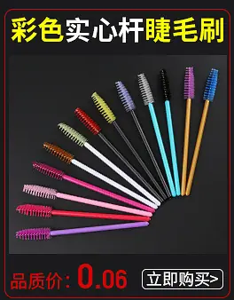 关联-金孔-底下的关联_03