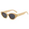 Gafas de Sol 2026 para Mujer, Gafas de Sol con Protección UV de Primavera para Hombre, Protección Solar para Conducir, Montura Ojo de Gato, Gafas de Sol Estilo Urbano
