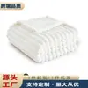 Comércio Exterior Transfronteiriço Manta Amazon Manta para Dormitório Sofá Manta Branca Macia Manta de Flanela Meninas Fofa Manta de Bebê