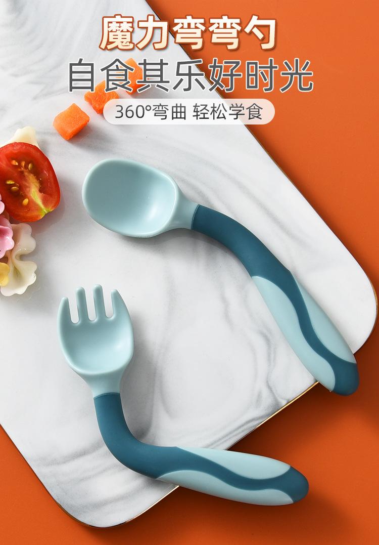 叉勺_01.jpg