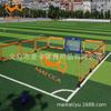 Red de valla de fútbol para jardín de infantes, jardín de infantes de escuela primaria, valla de campo de fútbol, red, campo de fútbol para niños, tablero de red, tablero de red de fútbol