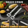 Pala de Trillar Maíz de Acero Inoxidable Multifuncional para el Hogar Cocina Herramienta Manual para Pelar Maíz Dispositivo de Trillado Rápido Ahorrador de Mano de Obra