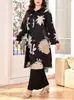 Fábrica de Origem Exportação Transfronteiriça Moda Feminina Plus Size Casual Conjunto de Duas Peças Coleção de Liquidação