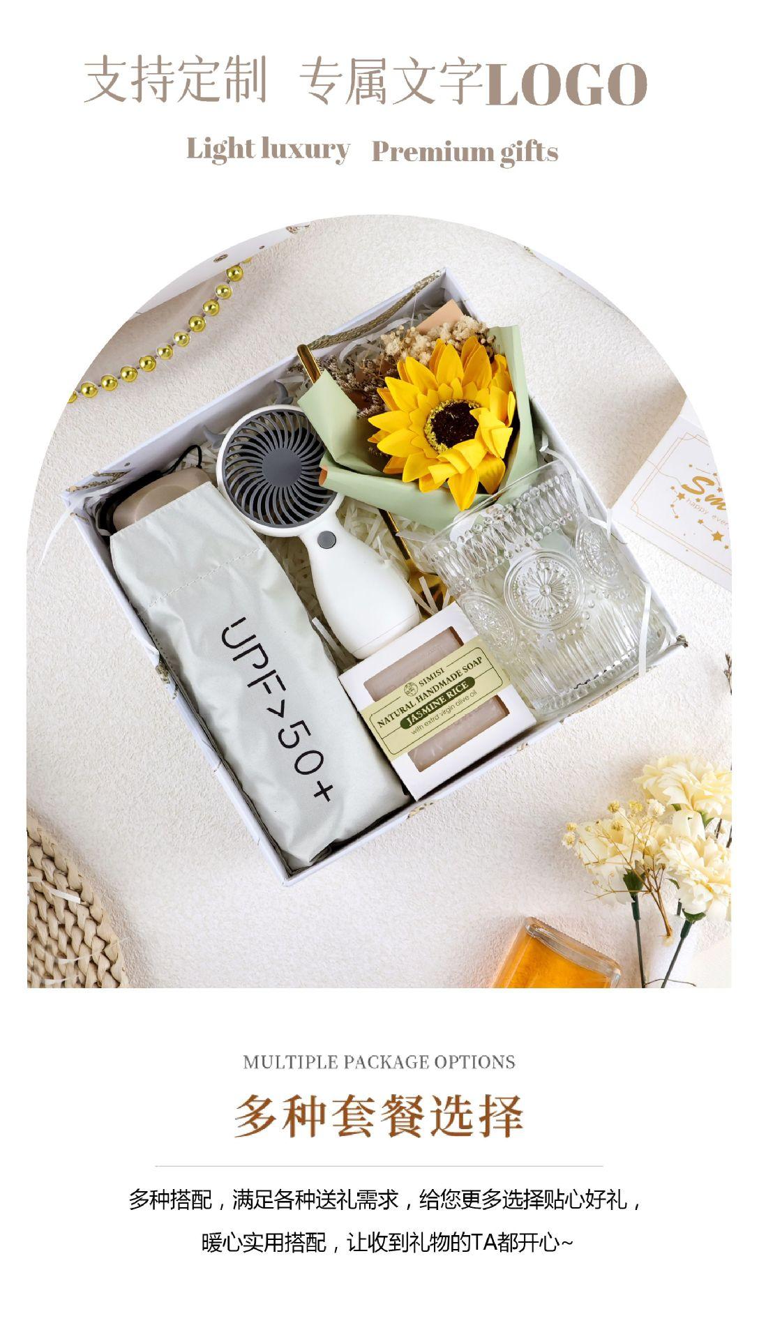 灰色伴手礼详情01.JPG