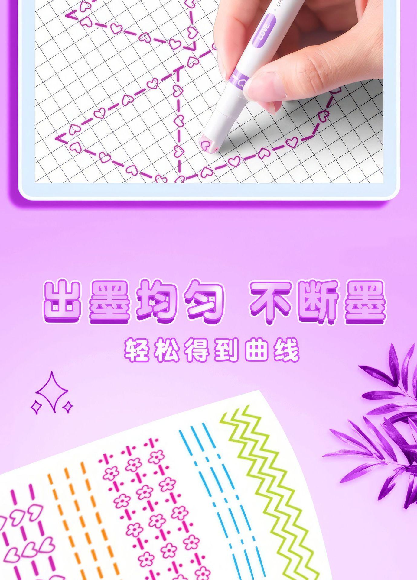 描述图_7.jpg