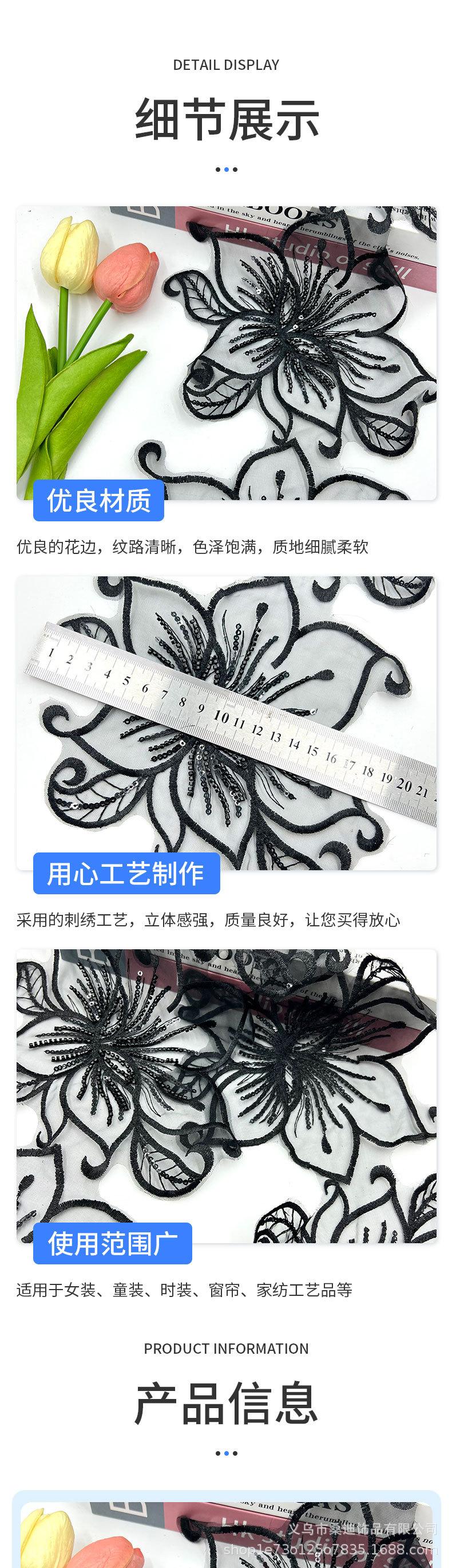 359详情_02.jpg