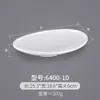 Plato ovalado blanco de melamina para pescado, plato grande de plástico imitación porcelana para uso comercial, plato creativo para restaurante de hotel
