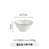 Cuenco y plato de cerámica con forma de flor simple de estilo japonés retro para restaurante, tazón de fideos verde oscuro para el hogar, tazón de sopa, plato de comida occidental