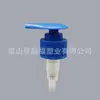 Industria Plástica Zhao Fu 28/410 Bomba Dosificadora de Encaje para Gel Antibacterial 24/410 Rosca para Bomba de Loción Plástico PP Transparente Bomba Desinfectante