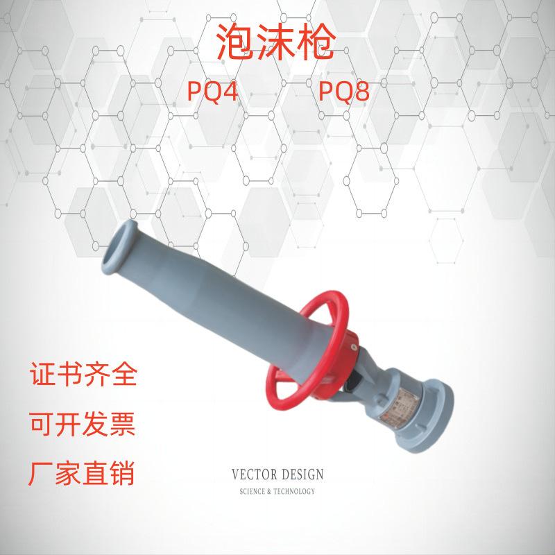 微信图片_20240403161735