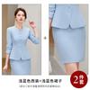 Falda de Traje Profesional de Alta Gama, Elegante Ropa Formal para Anfitrión, Ropa de Trabajo para Recepción de Salón de Belleza