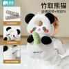 Almohada Anticaídas para Cabeza de Bebé Amazon, Dispositivo Anticaídas para Bebé, Gorra Anticaídas Transpirable de Astronauta para Niños Pequeños, Almohada Trasera de Protección para la Cabeza