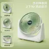Ventilador Pequeño Recargable USB de Escritorio Ventilador de Refrigeración Pequeño Potente para Dormitorio Escuela Ventilador de Escritorio de Bajo Ruido con Tres Velocidades Ajustables
