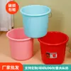 Fabricantes de Baldes Plásticos Balde Plástico Redondo Espesso Portátil Balde para Armazenamento de Água para Lavagem de Carros Doméstico Estudante Balde Imprimível