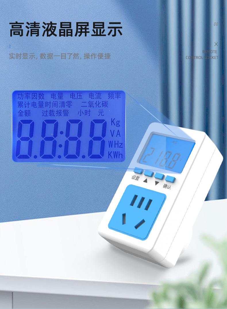 详情页-宁波高新区新诚电子有限公司-02_09.jpg