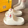 2026 Nuevas Zapatillas de Perro Manzana EVA de Suela Gruesa Antideslizantes de Verano para Casa y Exteriores Cómodas Venta al por Mayor