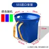 Cesta de Plástico Estilo Nuevo, Cesta de Plástico Grande Impermeable, Cesta de Bambú de Imitación, Fabricante de Cesta para Recoger Heces y Frutas