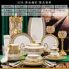 Juego de vajilla de porcelana de hueso de alta calidad Jingdezhen para el hogar, regalos, venta al por mayor, estilo europeo, cerámica, comercio exterior, combinación de cuenco, plato y cuchara