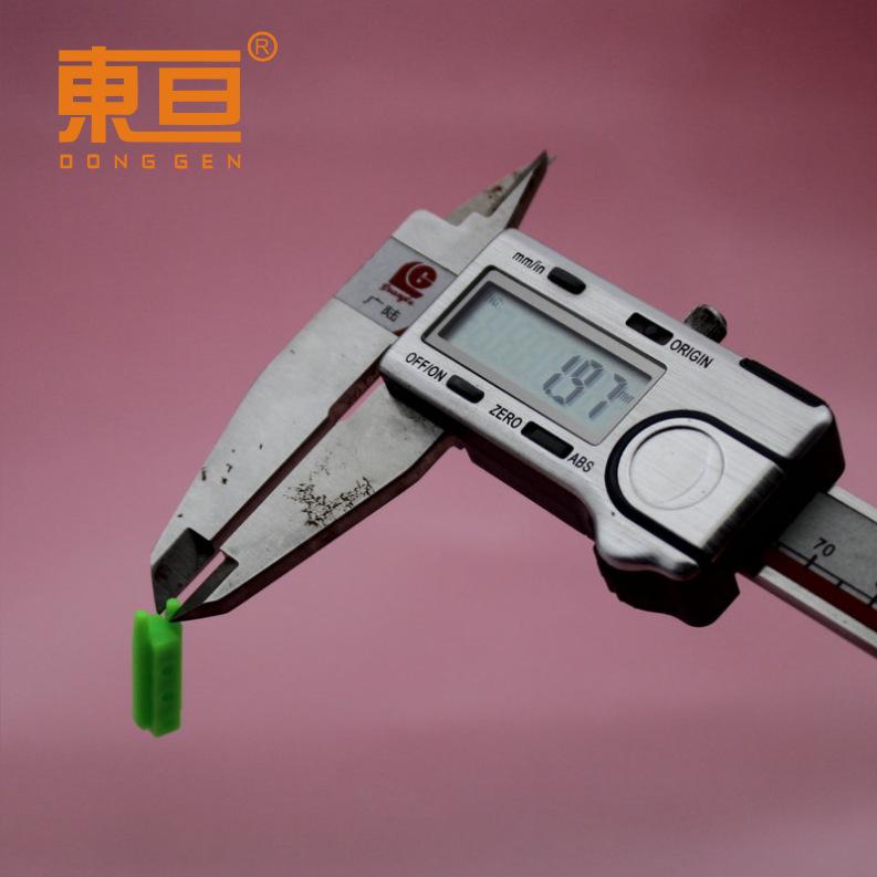 2DG7720绿7.png